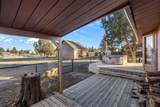 67030 Central Street Street - Photo 23