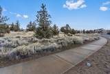  Fescue Lane - Photo 4