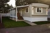 202 Chestnut Lane - Photo 2