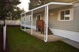 202 Chestnut Lane - Photo 3