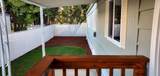 202 Chestnut Lane - Photo 4