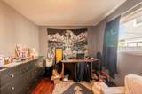 305 Matot Street - Photo 14