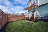 4511 40th Avenue - Photo 36