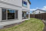 61467 Kobe Street - Photo 21
