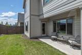 61467 Kobe Street - Photo 22