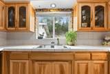 275 Woodbrook Drive - Photo 14