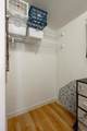 2528 Lavender Way - Photo 24