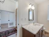 1168 Paper Birch Way - Photo 7