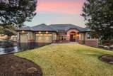 1453 Trail Creek Court - Photo 1