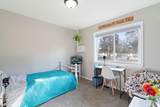 12453 Snug Place - Photo 21