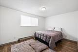 597 Benson Street - Photo 13