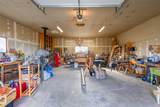 896 Dover Lane - Photo 40
