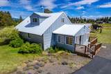 16631 Serpentine Drive - Photo 6
