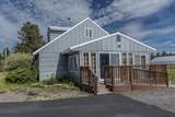 16631 Serpentine Drive - Photo 60