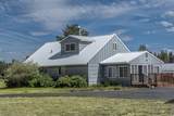 16631 Serpentine Drive - Photo 72