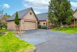 8558 Red Wing Lane - Photo 3