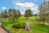 8558 Red Wing Lane - Photo 41