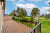8558 Red Wing Lane - Photo 43