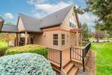 8558 Red Wing Lane - Photo 5