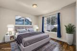 2574 Robinson Street - Photo 11