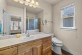 2574 Robinson Street - Photo 21