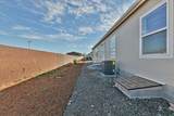 460 Arnos Street - Photo 5