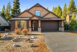 51907 Fordham Drive - Photo 1