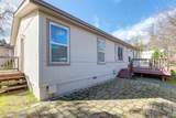 121 Wrightwood Circle - Photo 23