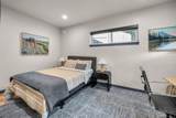 934 Quincy Avenue - Photo 21