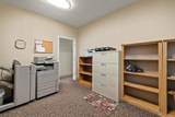 514 Walnut Avenue - Photo 18