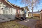 514 Walnut Avenue - Photo 24
