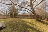 20710 Amber Court - Photo 29