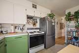 401 Oak Street - Photo 34