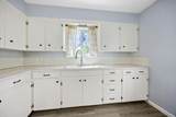 401 Oak Street - Photo 8