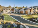 1182 Trail Creek Drive - Photo 1