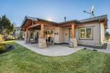 1182 Trail Creek Drive - Photo 5