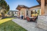 1182 Trail Creek Drive - Photo 7