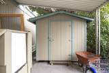 127 Brentwood Drive - Photo 14