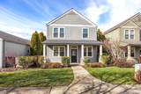 533 Mountain Avenue - Photo 1