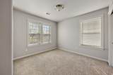 533 Mountain Avenue - Photo 23