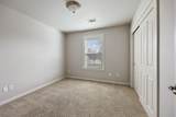 533 Mountain Avenue - Photo 24