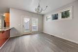 533 Mountain Avenue - Photo 9
