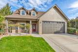 2008 Deer Pointe Court - Photo 1
