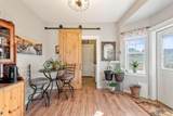 379 Pioneer Drive - Photo 11