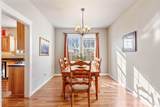 379 Pioneer Drive - Photo 7