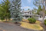 61584 Fargo Lane - Photo 3