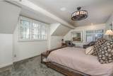 420 Drake Road - Photo 17