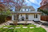 420 Drake Road - Photo 29