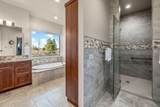 61649 Hosmer Lake Drive Drive - Photo 10