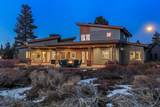 61649 Hosmer Lake Drive Drive - Photo 40